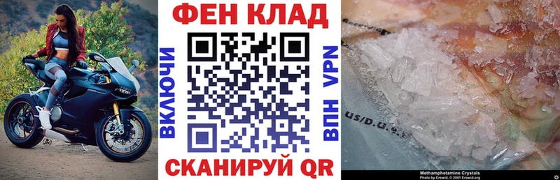 купить наркоту  Чапаевск  мориарти как зайти  Amphetamine VHQ 