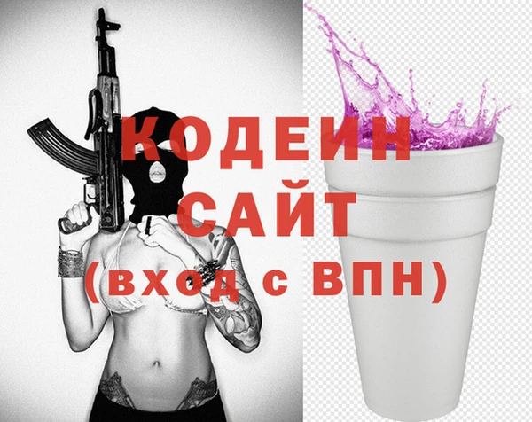 гидропоника Арсеньев