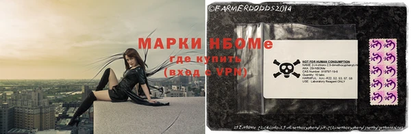 гидропоника Арсеньев