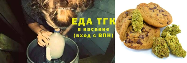 гидропоника Арсеньев