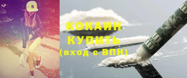гидропоника Арсеньев