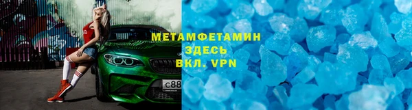 гидропоника Арсеньев