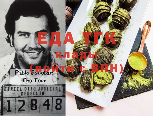 гидропоника Арсеньев