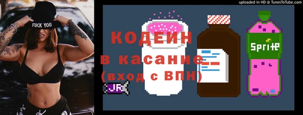 гидропоника Арсеньев