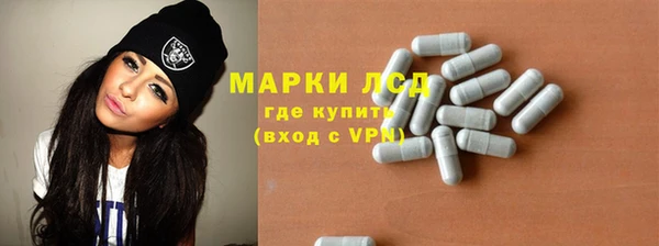 MDMA Premium VHQ Армянск