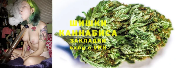 MDMA Premium VHQ Армянск