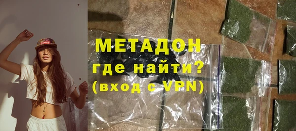 гидропоника Арсеньев