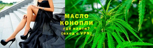 гидропоника Арсеньев
