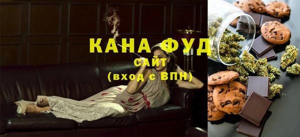 кокаин премиум Аркадак
