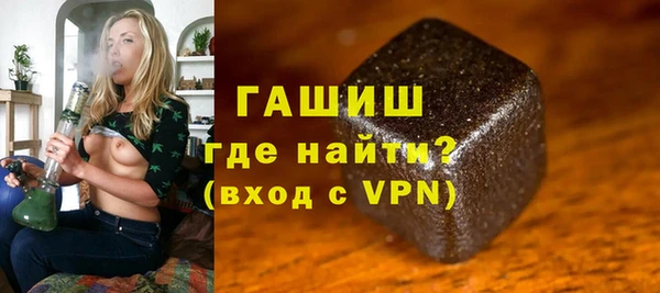 кокаин премиум Аркадак