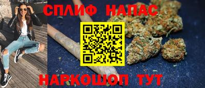 марки nbome Наро-Фоминск