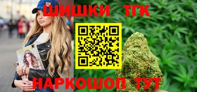 марки nbome Наро-Фоминск