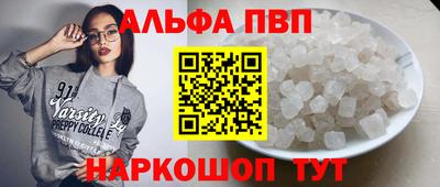 стаф Нарткала