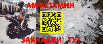 стаф Нарткала
