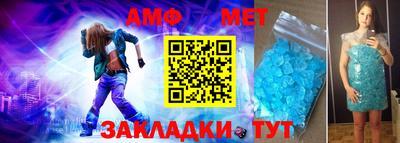 марки nbome Наро-Фоминск