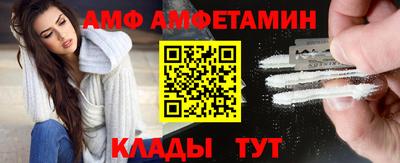 марки nbome Наро-Фоминск