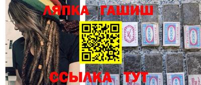 стаф Нарткала