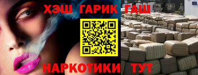 стаф Нарткала