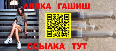 стаф Нарткала