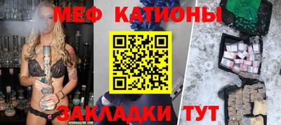марки nbome Наро-Фоминск