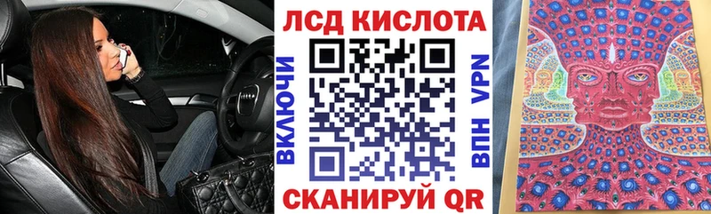 Марки NBOMe 1500мкг наркотики Чапаевск